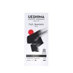 Ueshima Fuji Mountain Nespresso Capsules