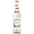 MONIN Mojito Syrup 70cl