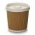 4oz Kraft Brown Ripple Cups (100)