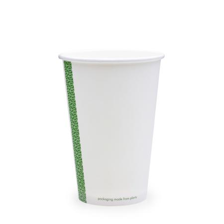 vegware-white-hot-cup-001.jpg_1