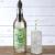 Sweetbird Mojito Mint Syrup 1L