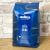 Lavazza Super Crema Coffee Beans 1kg