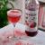 MONIN Strawberry Syrup 1L